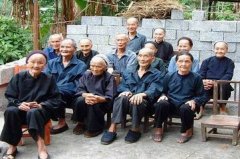 Ѩλ��Ħ�� ����7Ѩ��������